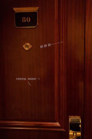 枳椇和枳椇子的区别_剧情片在线视频观看