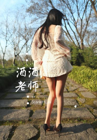 长相思第二部免费播放共24集_免费手机观看