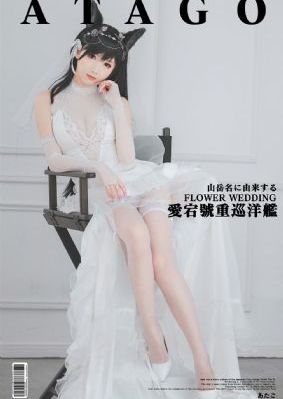 日本三级少妇三级99A_4K免费观看