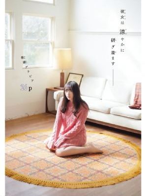 隔壁黑人的巨大中文字幕_蓝光电影完整版在线观看