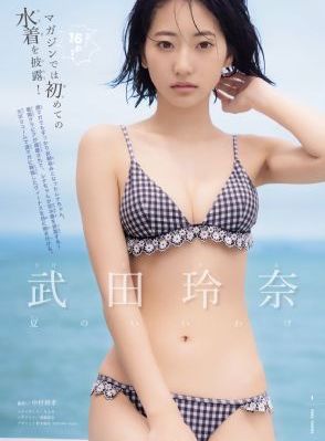 天天躁日日躁狠狠躁一级毛片婷婷_720完整版观看